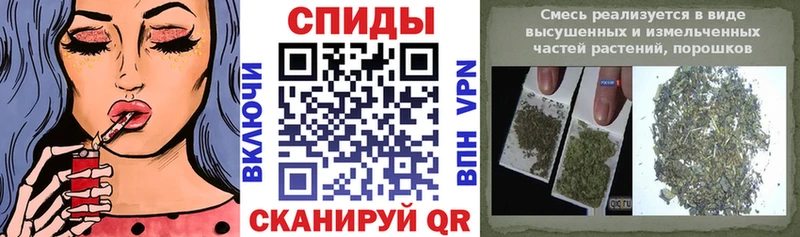 Купить закладки  Зеленокумск  Бутират 99% 