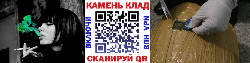 Купить  Зеленокумск  ГАШИШ Ice-O-Lator 