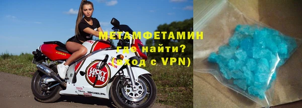 спиды Иннополис