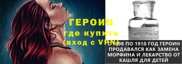 Альфа ПВП Инсар