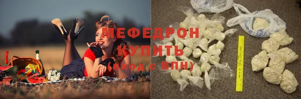 спиды Иннополис