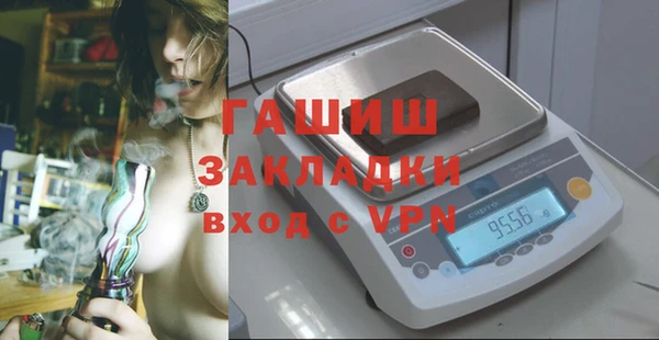 спиды Иннополис