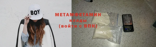Альфа ПВП Инсар