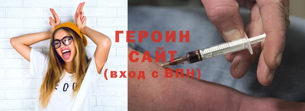 спиды Иннополис