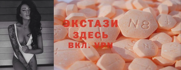 метадон Инта