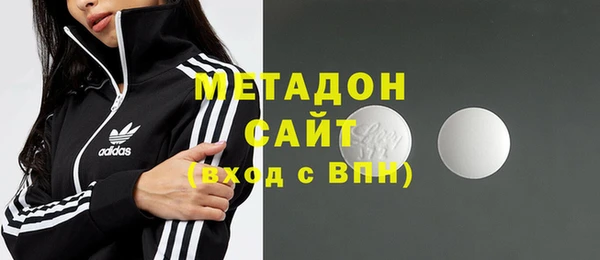 Альфа ПВП Инсар