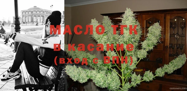 метадон Инта