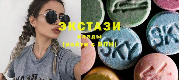 спиды Иннополис