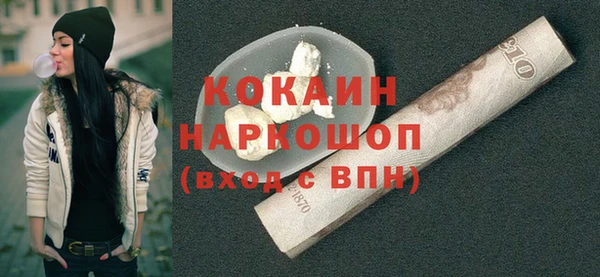 спиды Иннополис