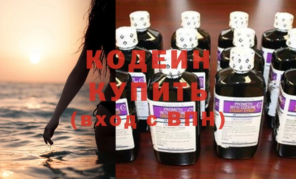 Альфа ПВП Инсар