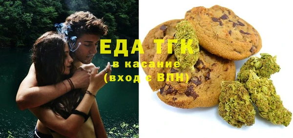 спиды Иннополис