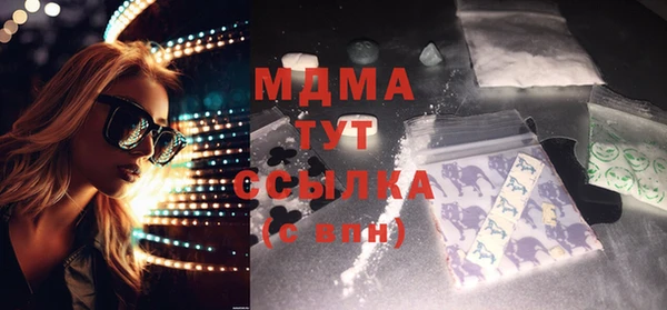 спиды Иннополис