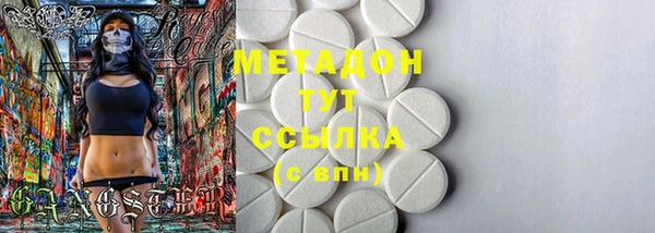 Альфа ПВП Инсар