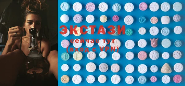 метадон Инта