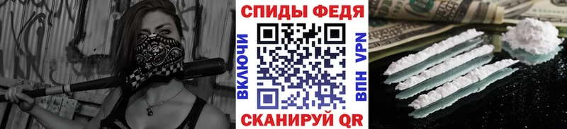 Купить закладки  Зеленокумск  Первитин пудра 