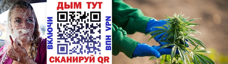 Купить  Зеленокумск  Шишки марихуана LSD WEED 